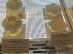 -Ten Olives甜点