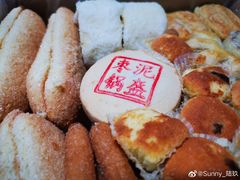 -北京稻香村(第三店)