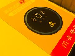 -麦当劳(东直门外大街店)