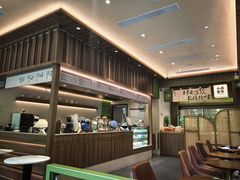 -小西家作(富力爱丁堡店)