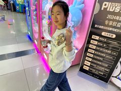 -大玩家(哈西万达店)