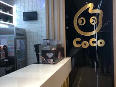 -CoCo都可(大兴凯德MALL店)