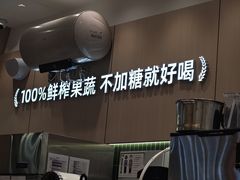 -凯德广场(武胜路店)