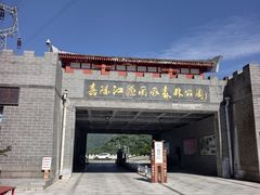 -嘉陵江源头景区