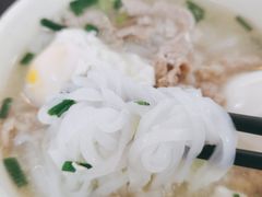 -小高后安粉餐厅(解放四路店)