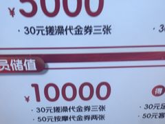 -漫·汤泉