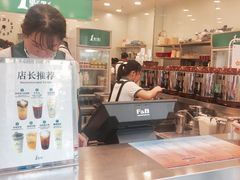-1点点(汇海广场店)