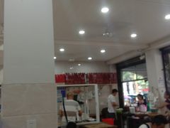 大堂-丽华叶儿粑总汇