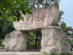 -河姆渡遗址博物馆