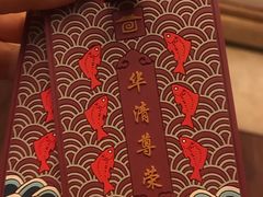 -西安华清御汤酒店