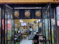 门面-德本家(金港国际店)