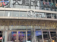 -观音桥步行街
