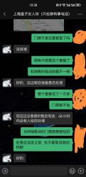 -盘子女人坊生日照·摄影馆(浦东店)