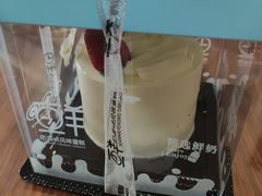 -漫生活烘焙·无糖蛋糕·动物奶油