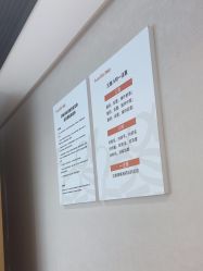 -广东韩妃整形外科医院