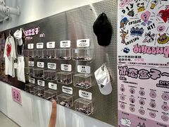 -AIMEEWQ(青岛大鲍岛店)