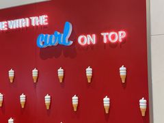 -DQ·蛋糕·冰淇淋(天通苑华联店)