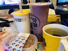 -7分甜(苏州中心店)