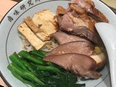 -狮头牌卤味研究所·卤味饭(花城汇南区店)