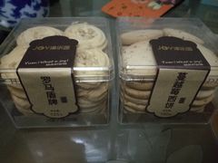 罗马盾牌-津乐园(宜白路店)