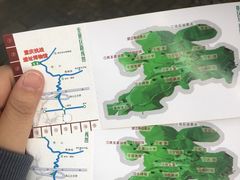 门票-重庆抗战遗址博物馆