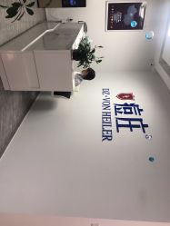 -痘庄·科学祛痘领跑品牌