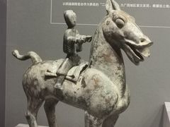 -广西壮族自治区博物馆