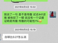 -北京赛佳动物医院