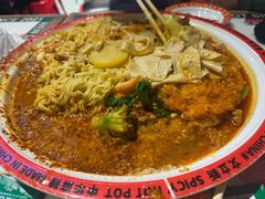 -文立新麻辣烫(合生汇21街区店)