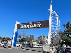 -咸德海水浴场