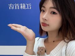 -CHARLIETOWN红茶公司(南京万象天地店)