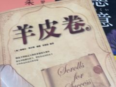 -墨客悦庭酒店(长沙麓谷涉外经济学院店)