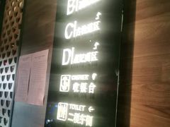 -洞庭土菜小炒馆(易发广场店)