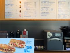 -星巴克(青浦宝龙店)
