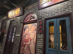 -北三老太太烧烤(人生一串上榜店)