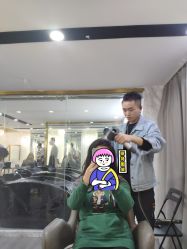 -3AM HAIR SALON烫发染发接发