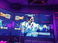 -星聚会KTV(广州敏捷广场店)