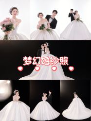 -第一夫人婚纱摄影(南京店)