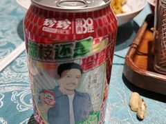 -北塘海鲜·天津菜(大光明桥旗舰店)