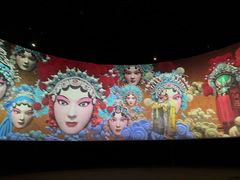 -芜湖方特东方神画
