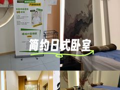 -手爱盲人推拿按摩·精准调理(江宁金山路店)