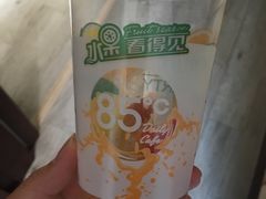 -85度C(生甜甜圈研究工坊·上海局门店)