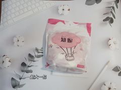 -Ole'超市(汉街万达店)