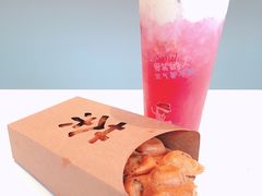 -茶大椰·椰子茶(星悦荟店)