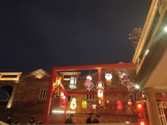 -晋江五店市传统文化旅游区