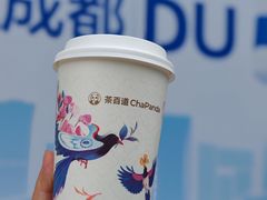桂花金萱奶冻-茶百道(春熙路银石广场店)