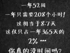 -金吉鸟健身游泳