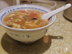 -老雒阳面馆·水席(高新区店)