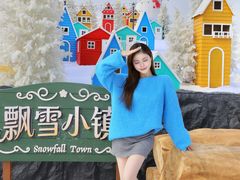 -盈香心动乐园