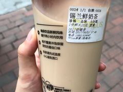 锡兰鲜奶茶-TPLUS茶家(淮海店)
